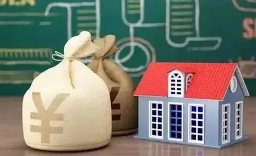 巴中离职公积金帮取（离职人员取公积金）
